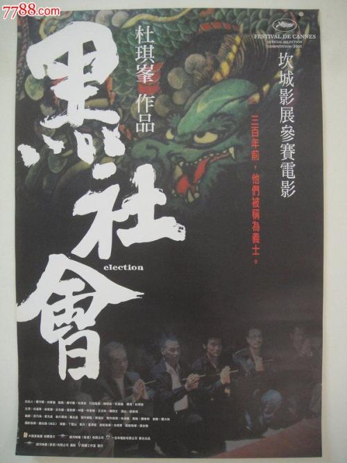 买个假的西蒙弗雷泽大学文凭毕业证